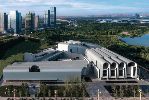 Shijiazhuang City Museum Shijiazhuang City Museum