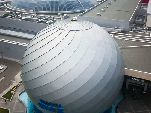 IMAX Theater Cotrocenipark IMAX Theater Cotrocenipark