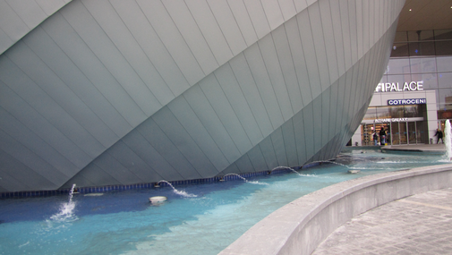 IMAX Theater Cotrocenipark IMAX Theater Cotrocenipark