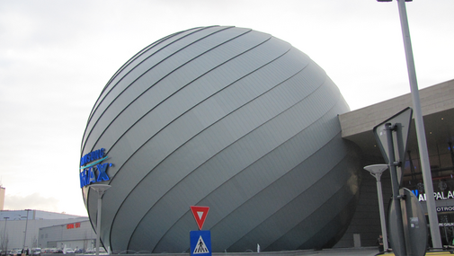 IMAX Theater Cotrocenipark IMAX Theater Cotrocenipark